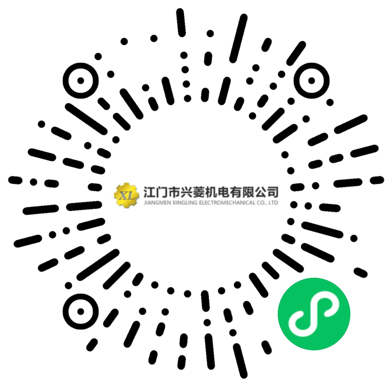 江門(mén)市興菱機(jī)電有限公司